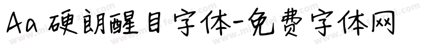 Aa 硬朗醒目字体字体转换